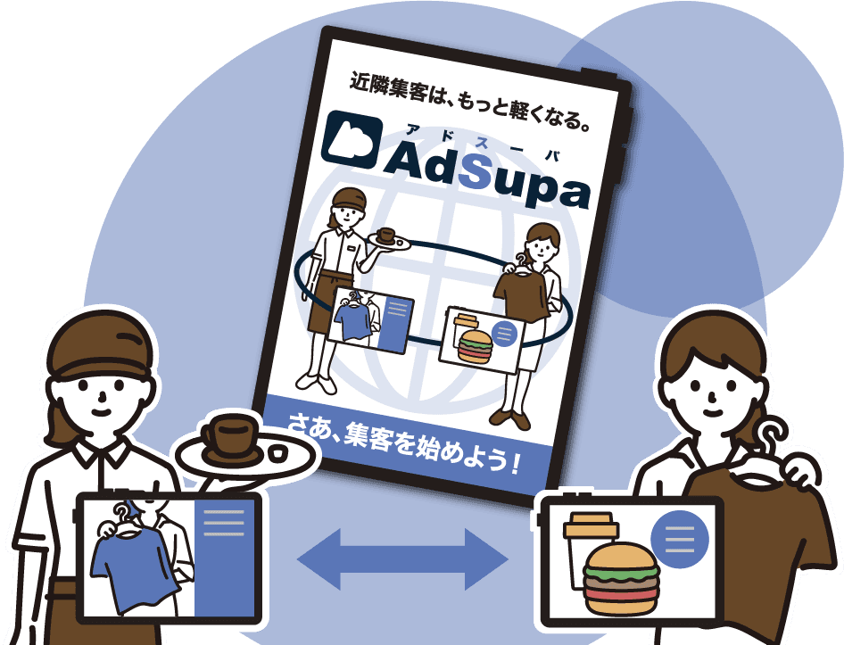 About