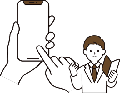導入が簡単